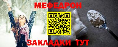 кокаин Рязань
