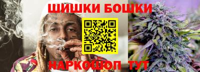 кокаин Рязань