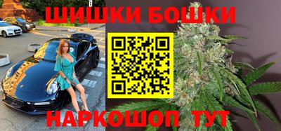 амф Рыбинск