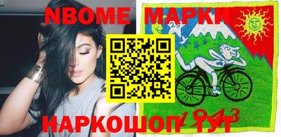 кокаин Рязань