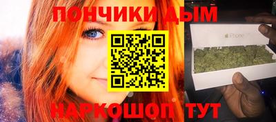 меф Рузаевка