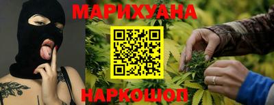 меф Рузаевка