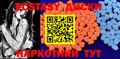 кокаин Рязань