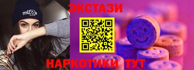 кокаин Рязань