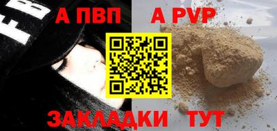 кокаин Рязань