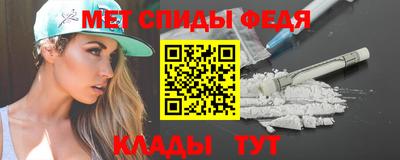 кокаин Рязань