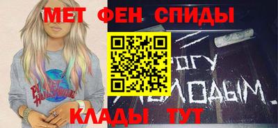кокаин Рязань