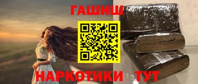 меф Рузаевка