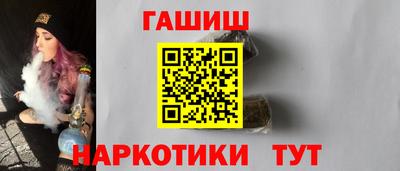 кокаин Рязань