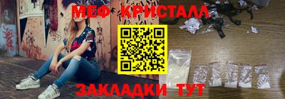 кокаин Рязань