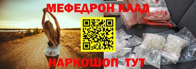 кокаин Рязань