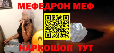 кокаин Рязань